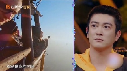 霍思燕高空表白杜江 杜江感动到掩面痛哭