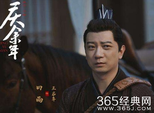 《庆余年》大结局了，但是王启年到底是谁的人呢？