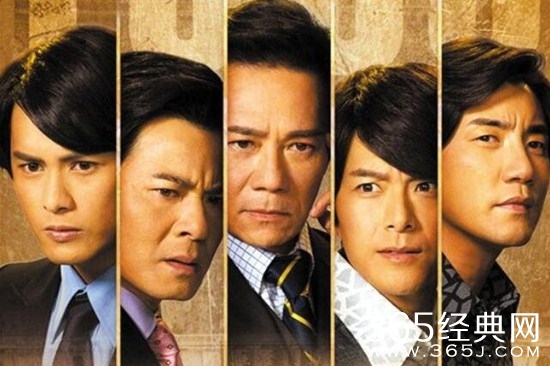 《黄金有罪》已播放5集，豆瓣评分如何？