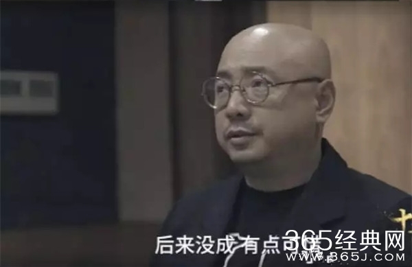 徐峥想和娄烨合作 担心对方嫌弃自己太商业