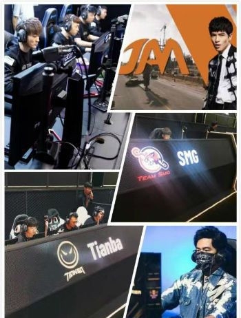 鹿晗跨界加盟天霸俱乐部 成为陈赫电竞俱乐部合伙人