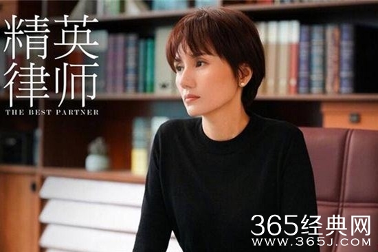 《精英律师》袁泉饰演的杨帆结局及和罗槟的关系介绍