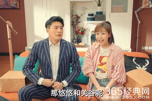 《爱情公寓5》1月12日爱奇艺上线 留意花瓣飘来的方向吧