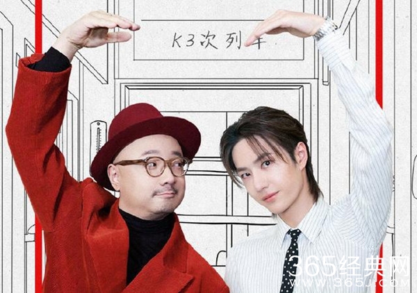 王一博配音囧妈 网友：徐峥太会了