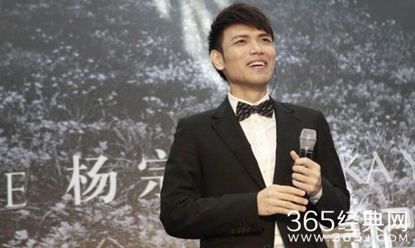 杨宗纬发文秒删被骂戏精 网友:男明星之间也这么精彩吗