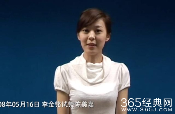 《爱情公寓5》定档 08年成员试镜片段曝光