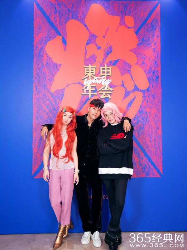 陈坤周迅舒淇聚首 大玩cosplay二次元造型重回18岁