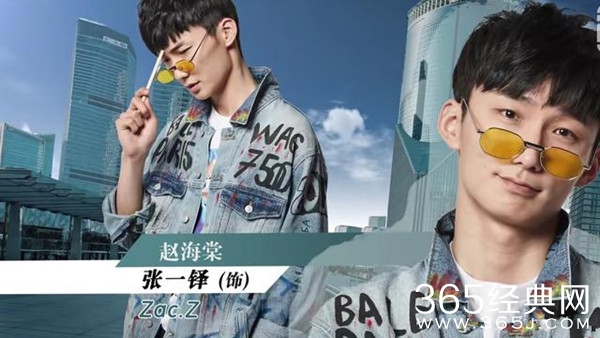 《爱情公寓5》赵海棠扮演者张一铎个人资料介绍