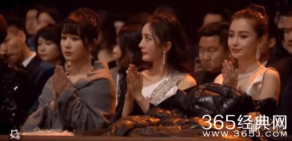 三“杨”开泰 杨紫杨幂杨颖同框谁更胜一筹？