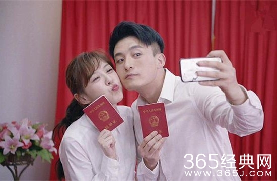 《爱情公寓5》开播  子乔美嘉晒结婚证