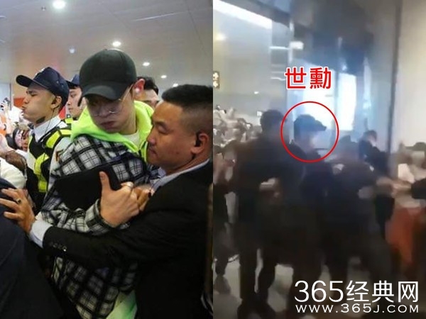 吴世勋朴灿烈越南机场被挤 二人护照信息还被泄露