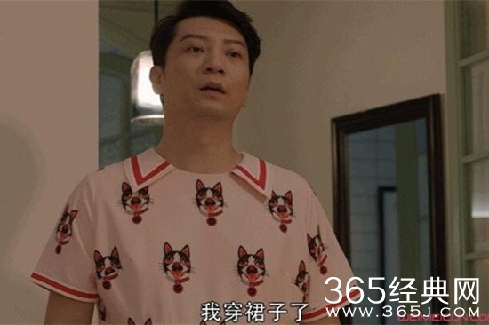 《精英律师》何赛在哪一集穿裙子的？