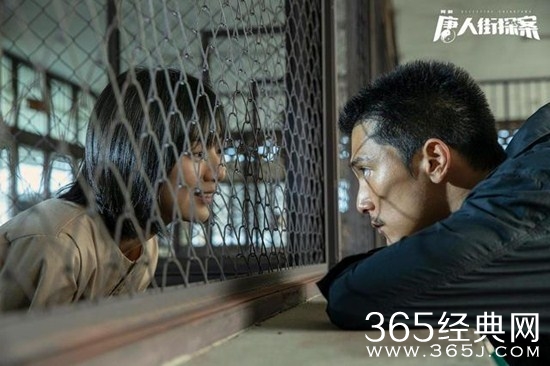 网剧《唐人街探案》林默拜唐仁为师的原因是什么？