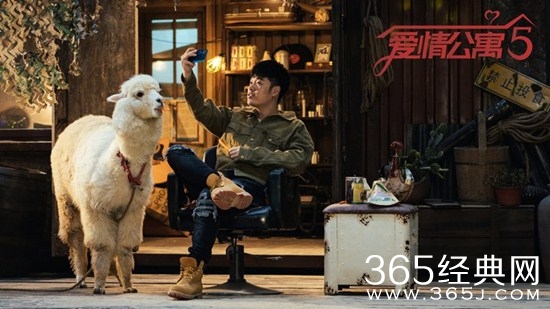 《爱情公寓5》开播   曾小贤会短暂告别