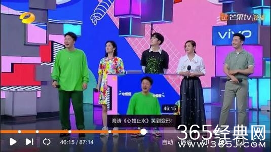 湖南卫视被指侵权《忐忑》等知名歌曲 多部综艺使用无版权音乐