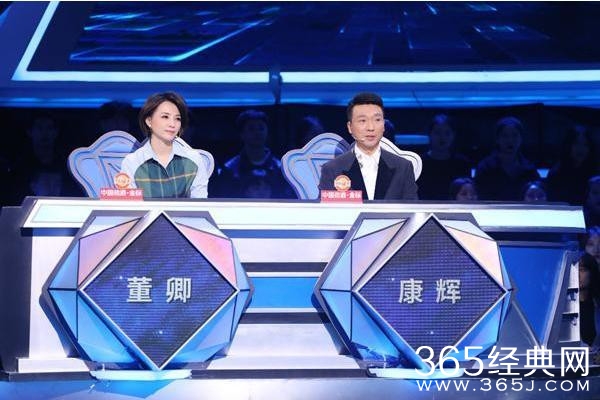 董卿朱迅等缺席央视春晚 网友:有他们才是春晚啊