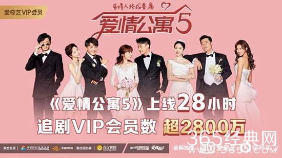《爱情公寓5》正在热播中   豆瓣评分多少揭秘