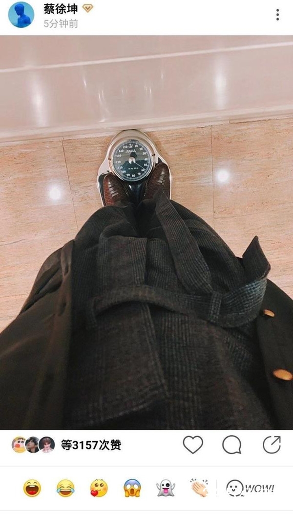 孙坚看蔡徐坤114斤体重后欲减肥 蔡徐坤自侃“秤坏了”