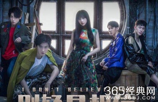 网剧《唐人街探案》揭秘五大灵童分别是谁