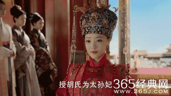 《大明风华》胡善祥怀孕两次孩子的生父分别是谁？