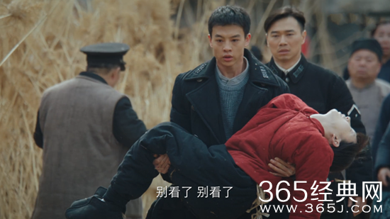 《新世界》害死贾小朵凶手身份猜测解析