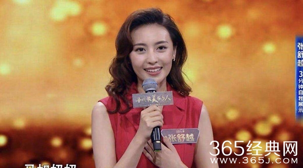 主持人大赛新人主持2020春晚？张舒越个人资料介绍