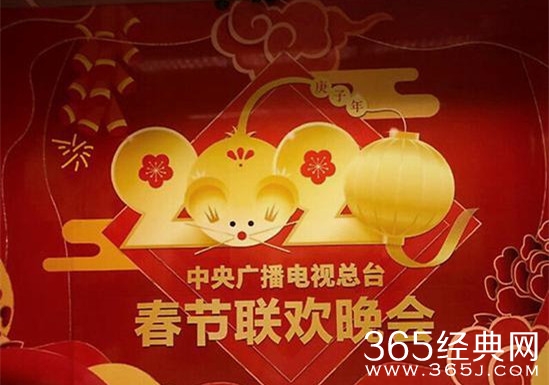 蔡明无缘2020春晚 这些新小品能超过老功臣吗？