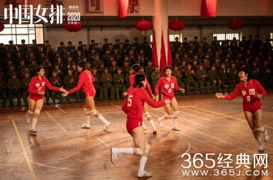 《中国女排》IMAX专属海报 女排精神令人振奋