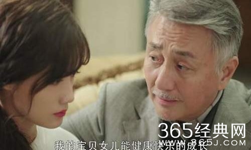 《蓬莱间》上官炼真实身份剧透揭秘