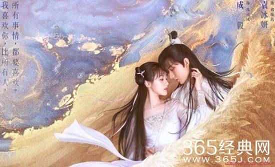 《琉璃美人煞》煞司凤的真实身份揭秘