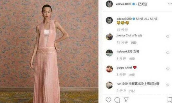 不愧是陈冠希！霸道文案表白爱妻秦舒