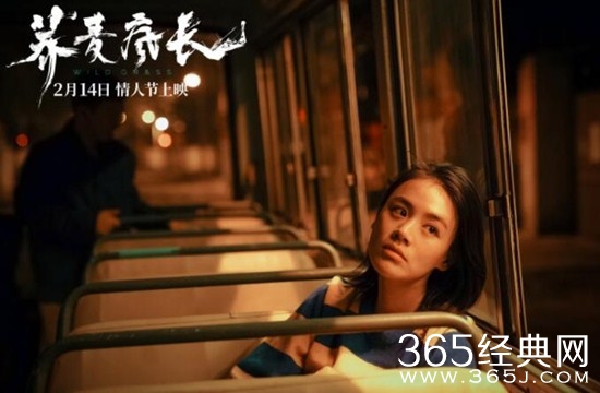 《荞麦疯长》提档   看马思纯钟楚曦黄景瑜如何为爱疯狂