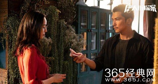 网剧《唐人街探案》中三个故事的导演介绍