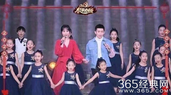 杨紫张一山北京卫视春晚同台 家有儿女剧组重聚