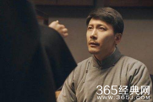 《新世界》冯青波的人设及结局介绍