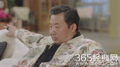 《蓬莱间》林建南的真实身份揭秘