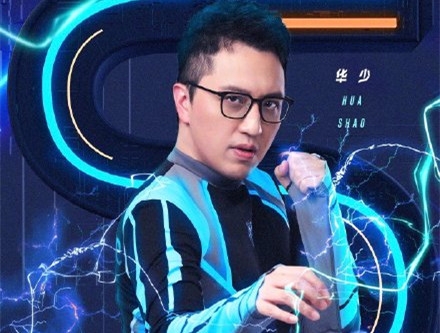 华少收到匿名恐吓快递 疑因高以翔事件被恐吓