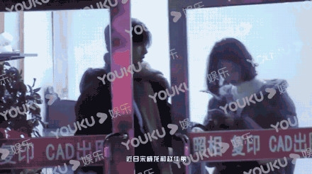 宋威龙与模特赵佳丽恋情曝光 女方更是被称“小刘雯”