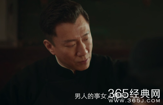 《新世界》金海三兄弟结局揭秘