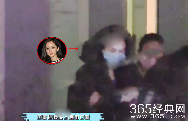 杨幂深夜赴美容院引热议 再次被疑整容
