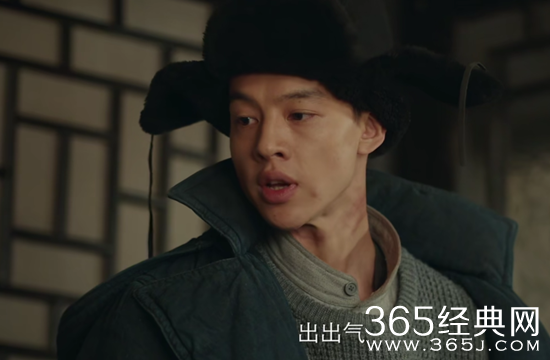 《新世界》徐天的历史原型揭秘