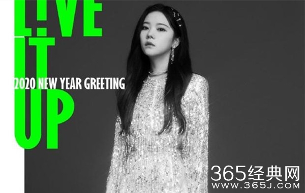 曝火箭少女紫宁拍摄团综晕倒 官方恢复报平安