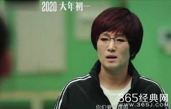 《中国女排》改名为《夺冠》网友众说纷纭:为什么改名？