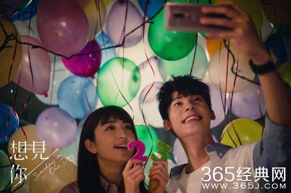 台剧的春天回来了《想见你》爆红 李子维“新晋老公”安排！