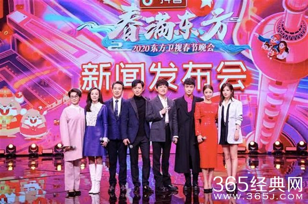 《情深深雨濛濛》剧组重聚 古巨基盖章书桓“渣男”