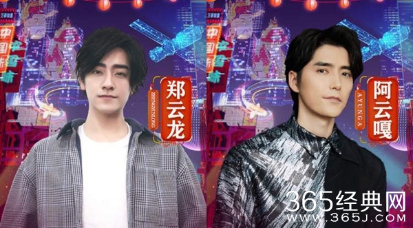 湖南卫视春晚节目单曝光 李宇春压轴唱响《给女孩》