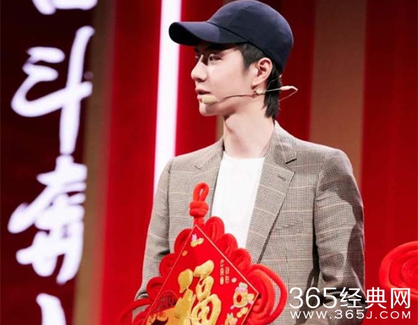 2020湖南卫视春晚节目单来了！王一博跨界首当魔术师