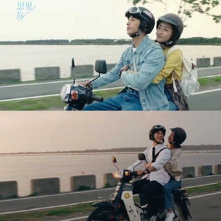 《想见你》加拍大结局彩蛋 小黄雨萱和李子维