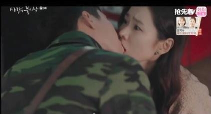 《爱的迫降》甜到掉牙 韩式“玛丽苏”剧情简介