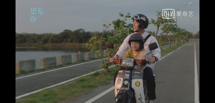 《想见你》迎来大结局 大结局提前泄露是否影响收视率？